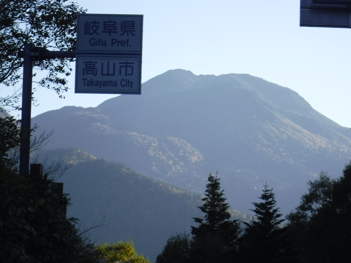 f:id:mannenNA:20211015180255j:plain