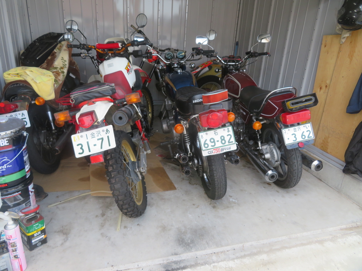 f:id:mannenNA:20211016205146j:plain