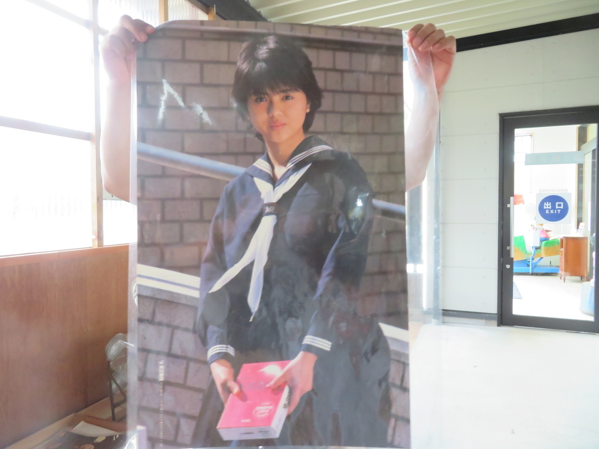 f:id:mannenNA:20211016210354j:plain