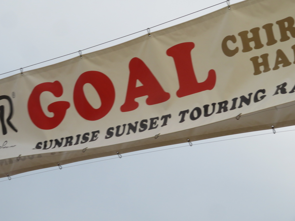 f:id:mannenNA:20211016210432j:plain