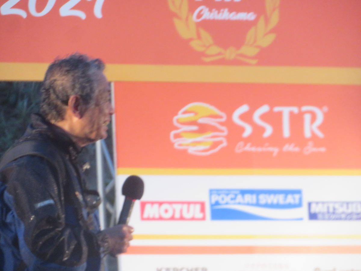 f:id:mannenNA:20211016210504j:plain