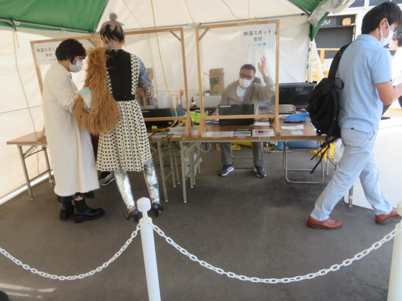 f:id:mannenNA:20211018200112j:plain