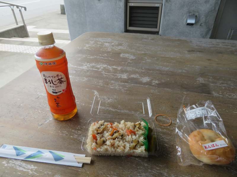 f:id:mannenNA:20211018201047j:plain