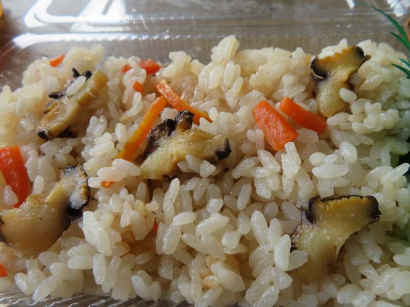 f:id:mannenNA:20211018201101j:plain