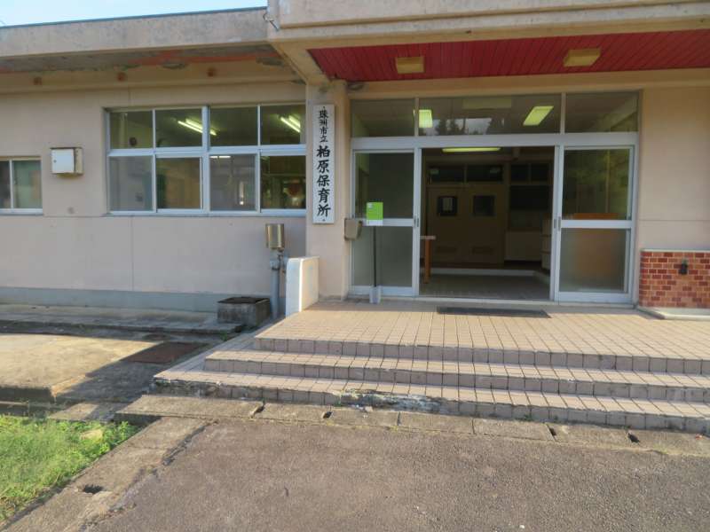 f:id:mannenNA:20211019201908j:plain