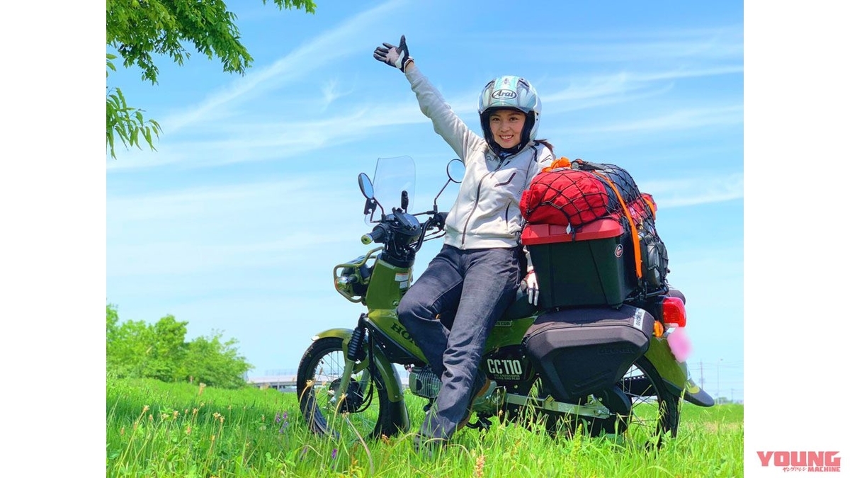 f:id:mannenNA:20211022175835j:plain