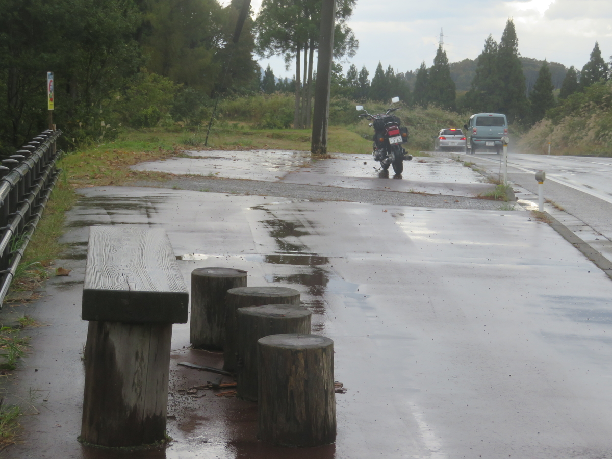 f:id:mannenNA:20211024183307j:plain