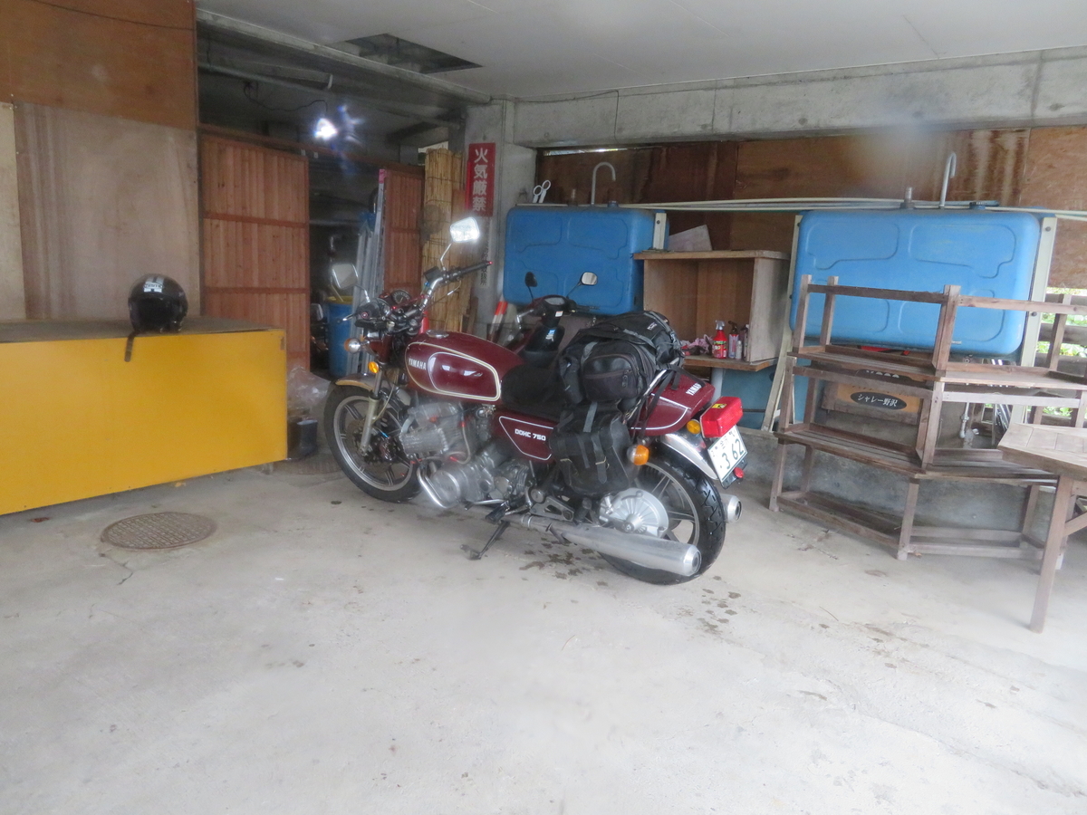 f:id:mannenNA:20211024183338j:plain