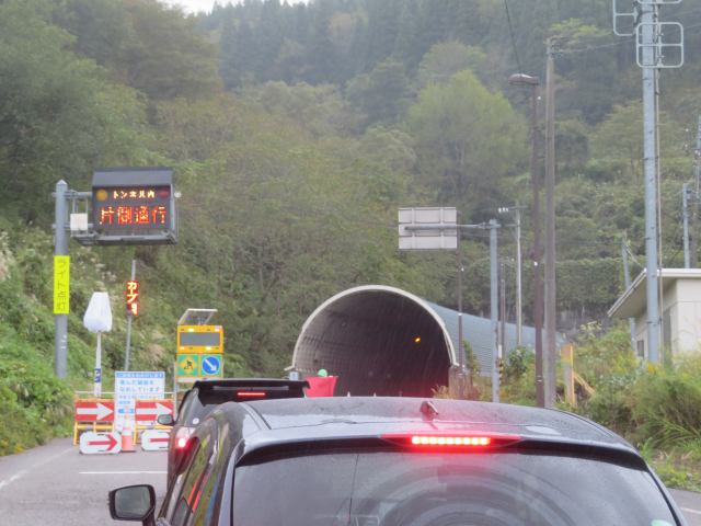 f:id:mannenNA:20211027200057j:plain