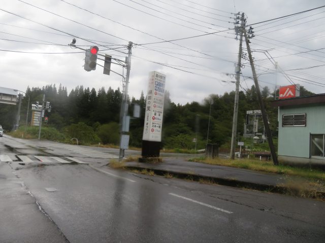 f:id:mannenNA:20211027200256j:plain