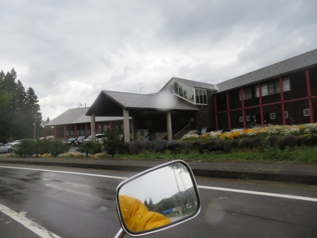 f:id:mannenNA:20211027200359j:plain