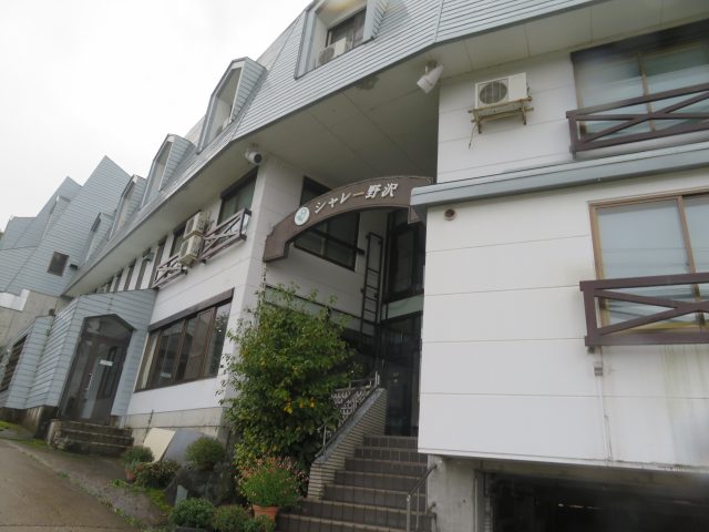 f:id:mannenNA:20211027201007j:plain