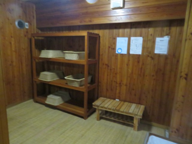 f:id:mannenNA:20211027201500j:plain