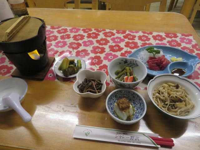 f:id:mannenNA:20211028183029j:plain