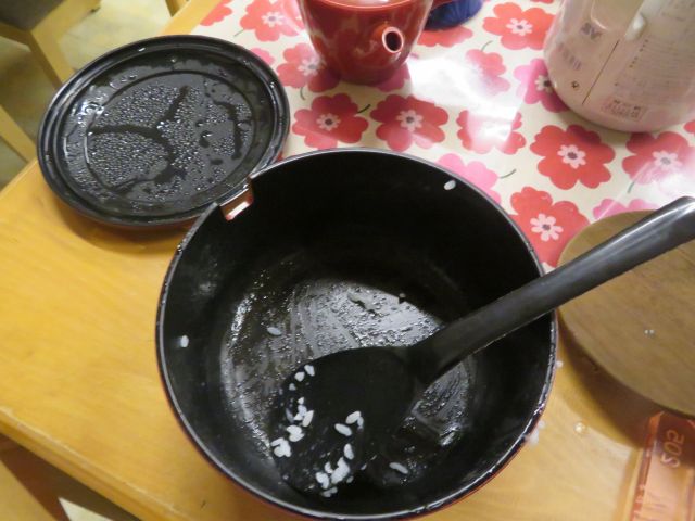 f:id:mannenNA:20211028183255j:plain