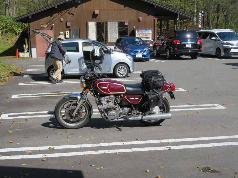 f:id:mannenNA:20211101175253j:plain