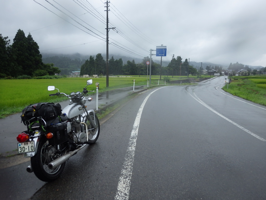 f:id:mannenNA:20211103230426j:plain