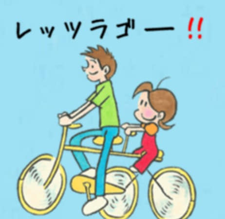 f:id:mannenNA:20211105164206j:plain