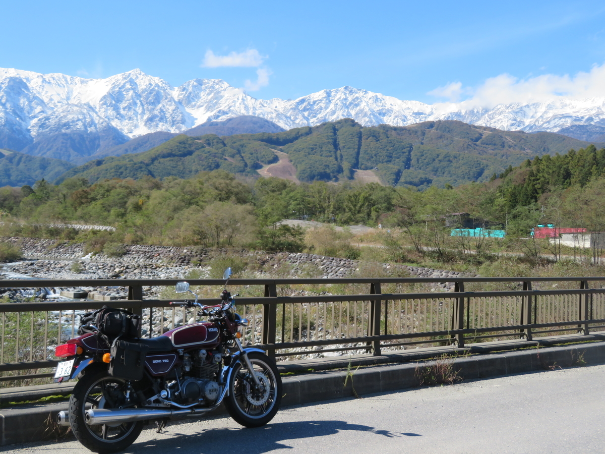 f:id:mannenNA:20211108200935j:plain