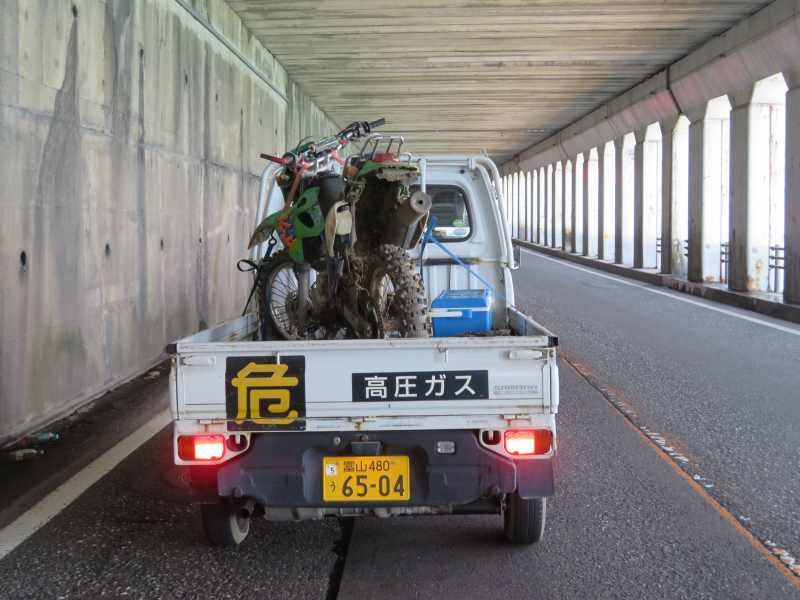 f:id:mannenNA:20211108202207j:plain