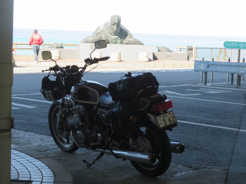 f:id:mannenNA:20211108202242j:plain