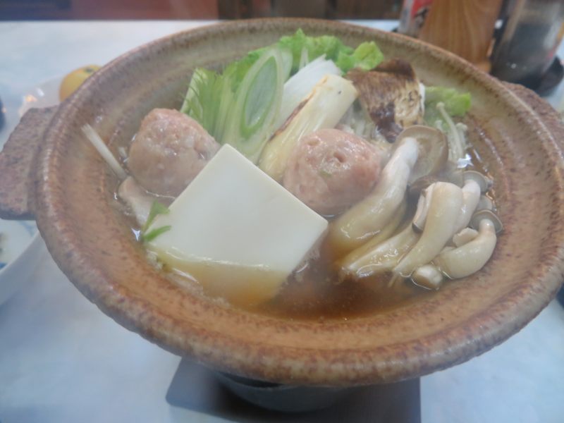 f:id:mannenNA:20211109181725j:plain