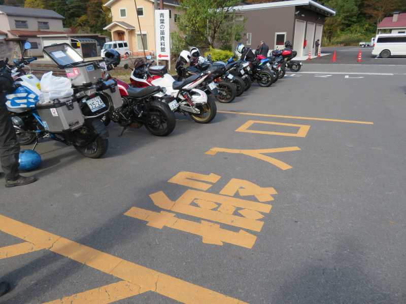 f:id:mannenNA:20211110195730j:plain