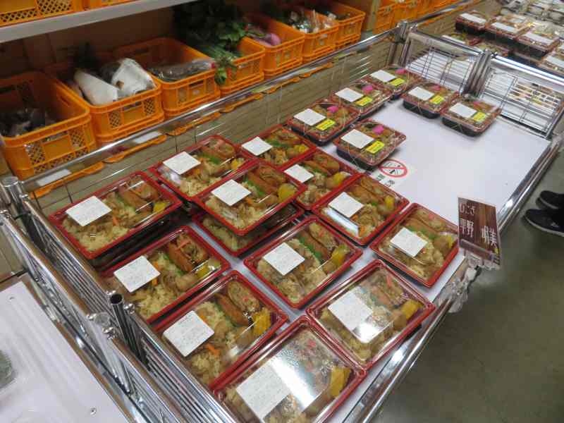 f:id:mannenNA:20211110195902j:plain