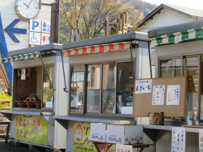 f:id:mannenNA:20211110195939j:plain