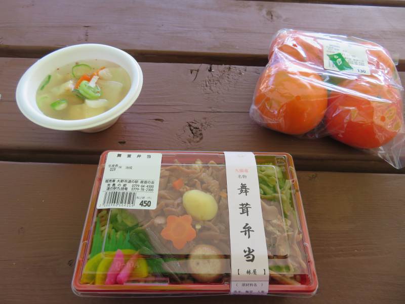 f:id:mannenNA:20211110195951j:plain