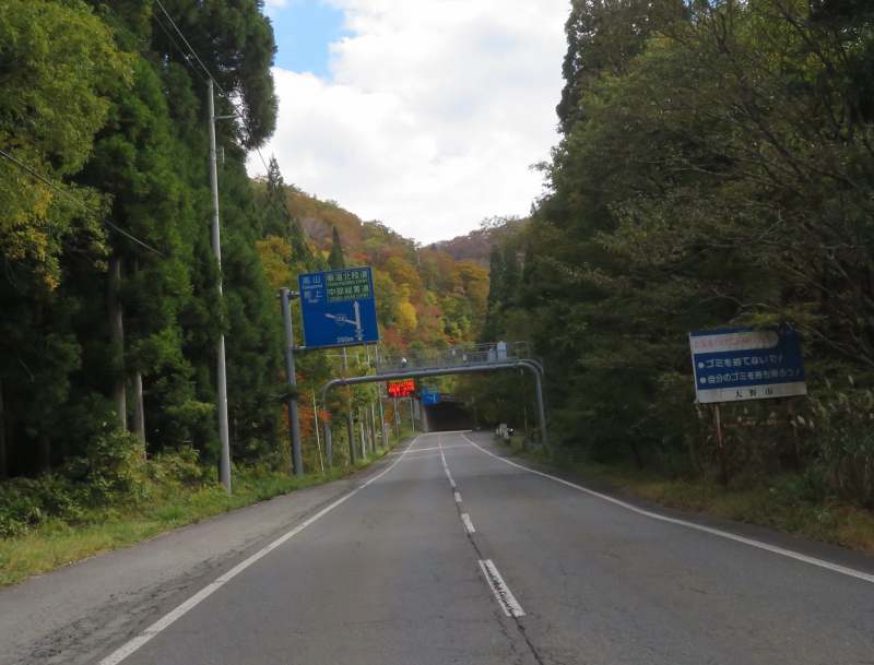 f:id:mannenNA:20211111180050j:plain