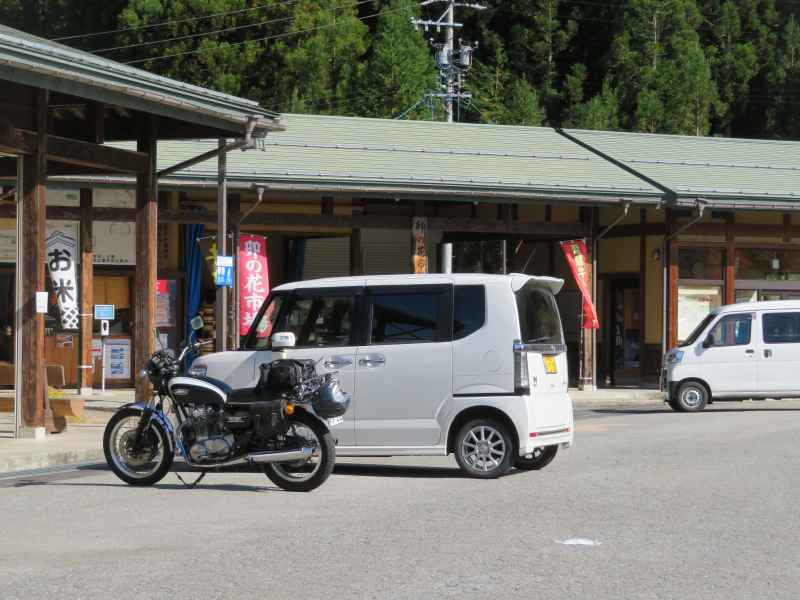 f:id:mannenNA:20211113210314j:plain