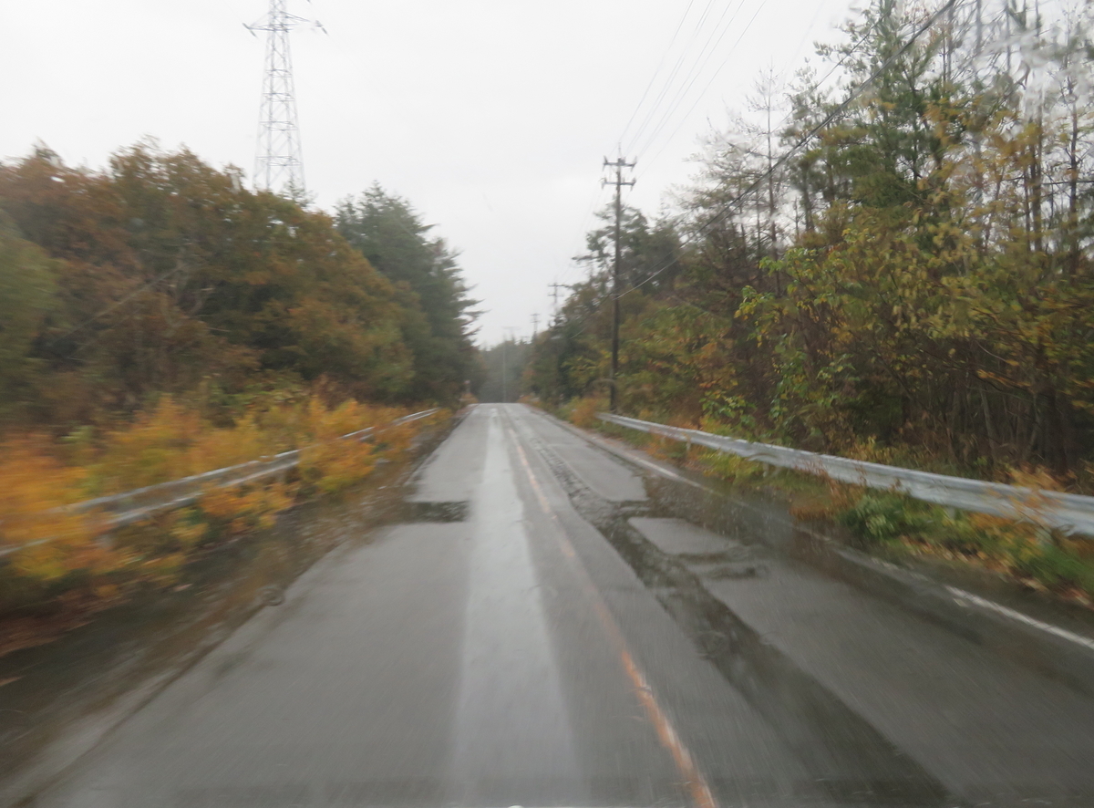 f:id:mannenNA:20211114162221j:plain