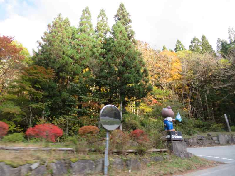 f:id:mannenNA:20211116172707j:plain