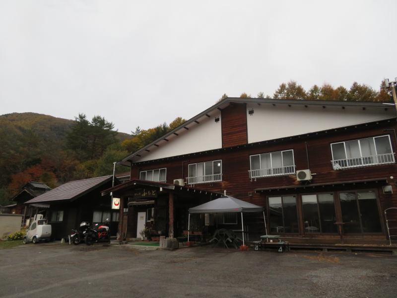 f:id:mannenNA:20211118182333j:plain