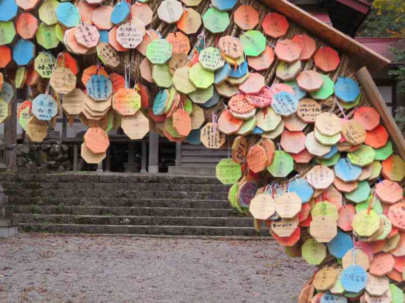 f:id:mannenNA:20211122171041j:plain