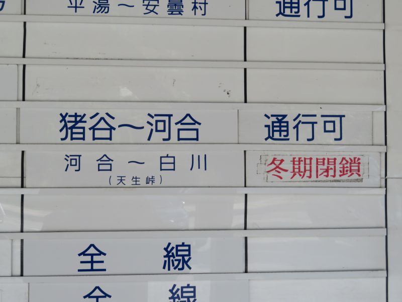 f:id:mannenNA:20211122171252j:plain