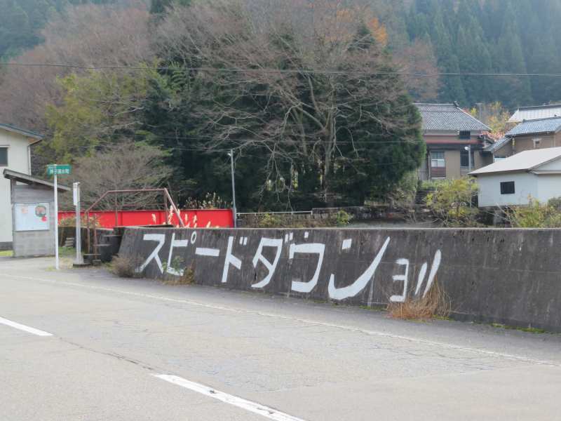 f:id:mannenNA:20211123092617j:plain