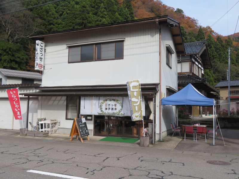 f:id:mannenNA:20211123092700j:plain