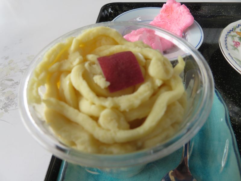 f:id:mannenNA:20211123092915j:plain