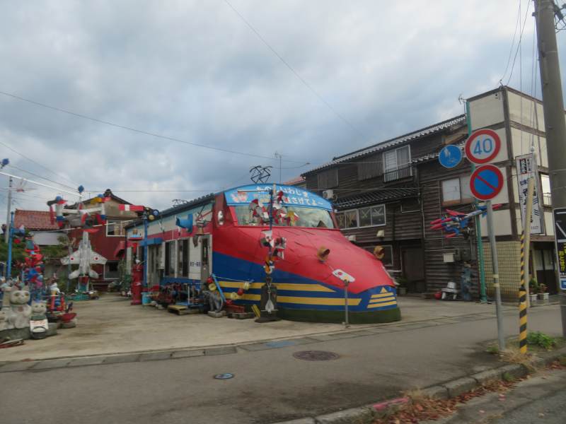 f:id:mannenNA:20211124171422j:plain