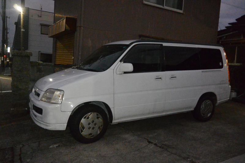 f:id:mannenNA:20211124172922j:plain