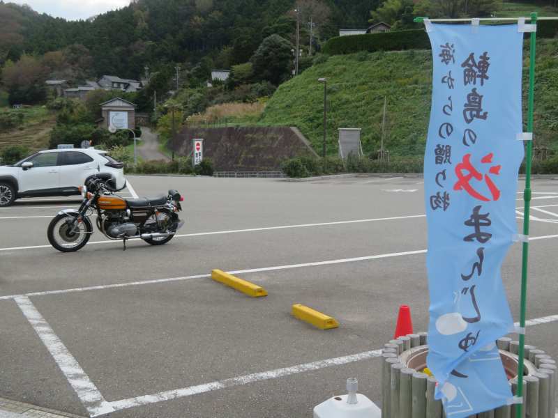 f:id:mannenNA:20211124173215j:plain