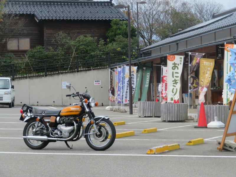 f:id:mannenNA:20211124173334j:plain