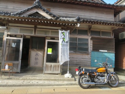 f:id:mannenNA:20211124194546j:plain