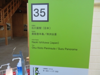 f:id:mannenNA:20211124195156j:plain