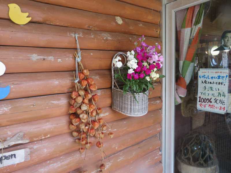 f:id:mannenNA:20211129181940j:plain