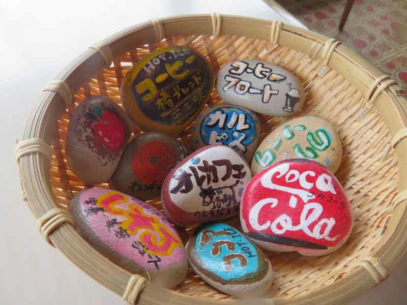 f:id:mannenNA:20211129182031j:plain