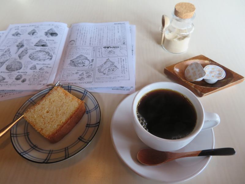 f:id:mannenNA:20211129182056j:plain