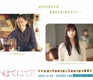 f:id:mannenNA:20211129183754j:plain